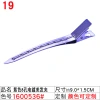 Stainless steel electroplated duckbill clips, color hair straighteners, steel clips, one-line zoned positioning clips, hair curls, hand-pushed corrugated clips undefined